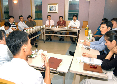 Photo Image