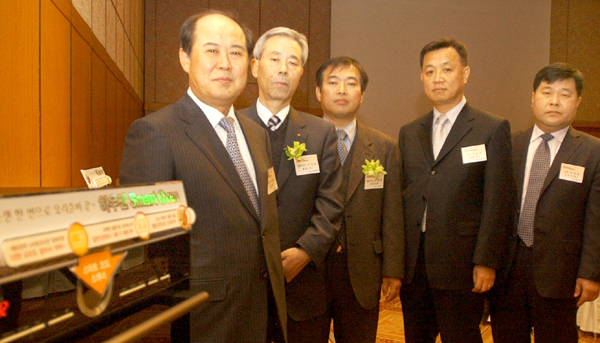 Photo Image