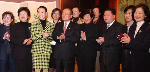 Photo Image
