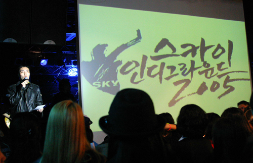 Photo Image