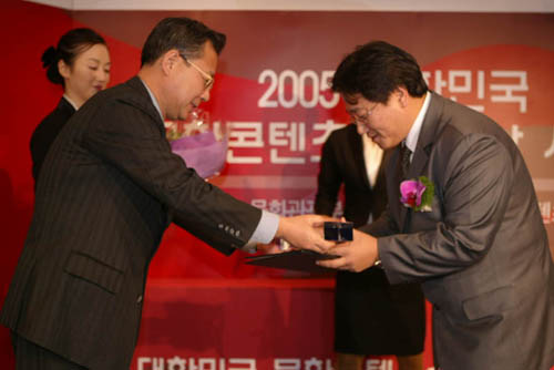 Photo Image