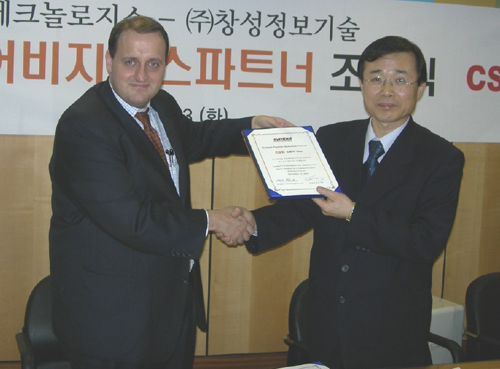 Photo Image