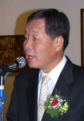 Photo Image