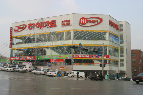 Photo Image
