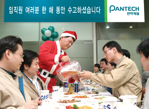 Photo Image
