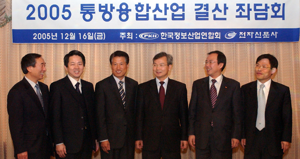 Photo Image