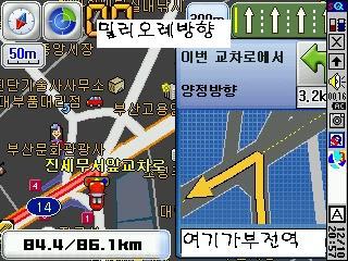 Photo Image