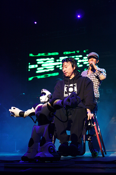 Photo Image