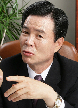 Photo Image