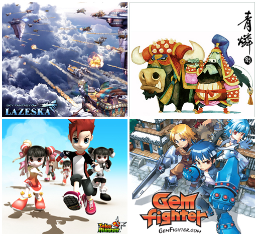 게임 라이벌 `연말 대전` 후끈