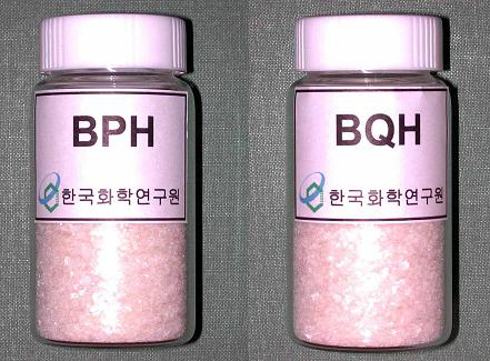 화학연구원이 개발한 촉매형 경화제 BPH와 BQH(모델명)