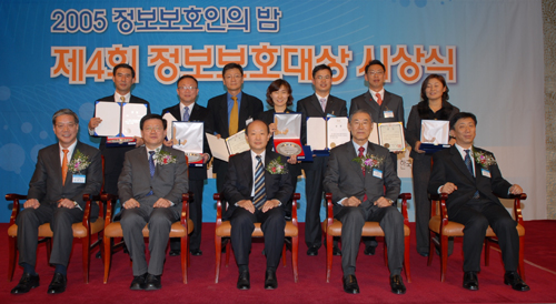 Photo Image
