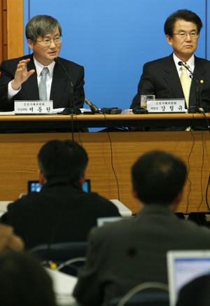 Photo Image