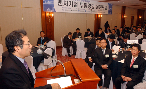 Photo Image
