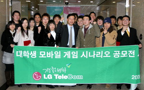 Photo Image