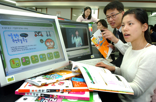 "e러닝으로 겨울방학을 알차게"