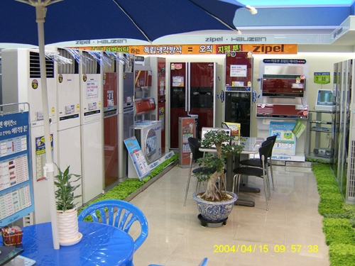 삼성전자 "대리점도 터가 좋아야"