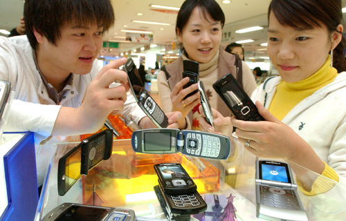 슬림폰 인기몰이