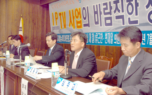 Photo Image