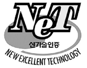 정부, NET 실용화 적극 지원