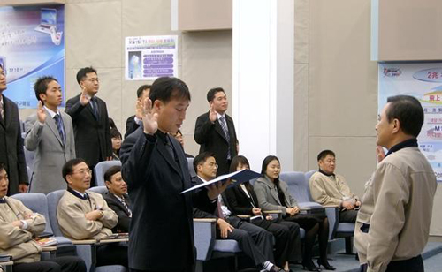 Photo Image