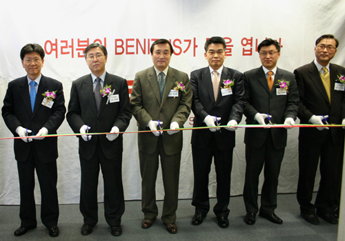 Photo Image