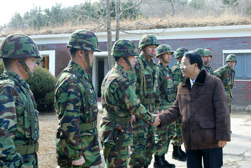 Photo Image