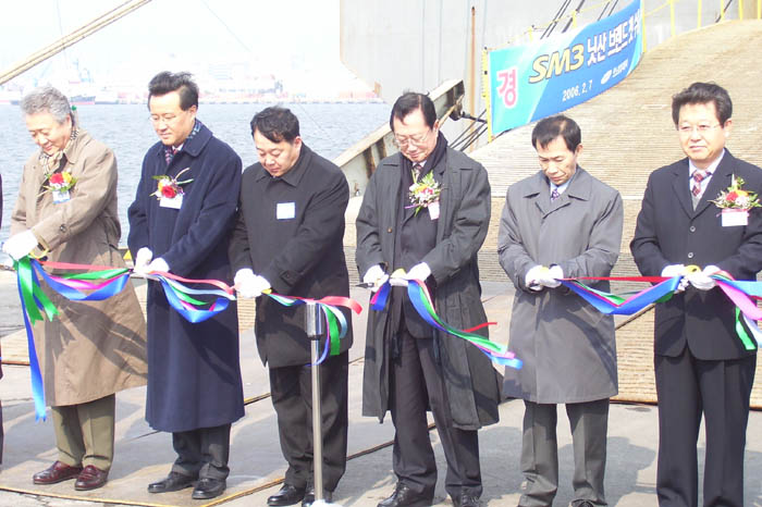 한진, 삼성르노자동차 물류서비스 제공