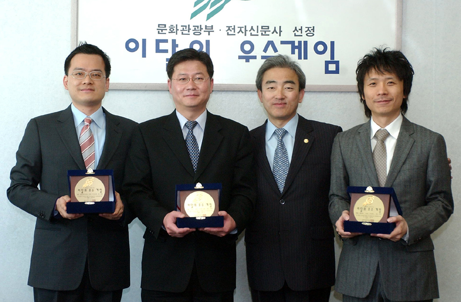 Photo Image