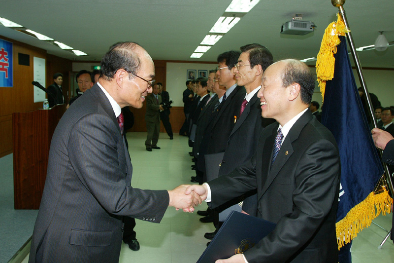 Photo Image