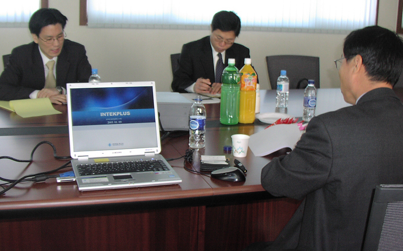 Photo Image