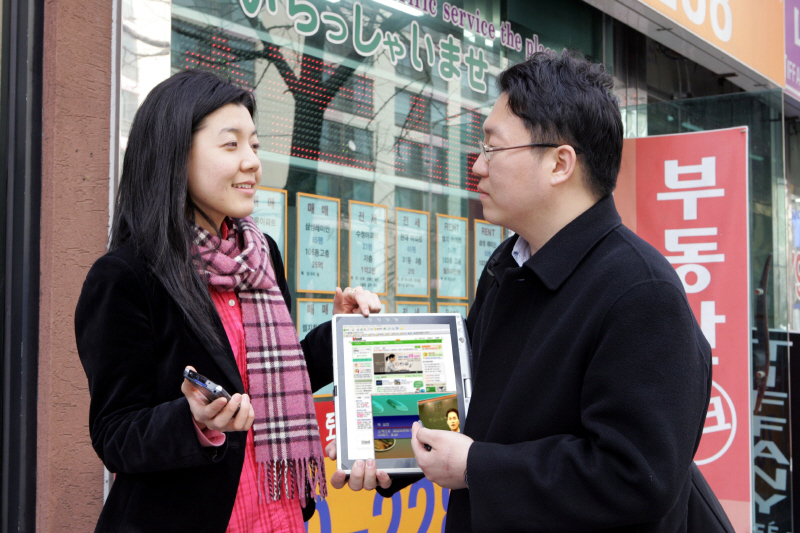 데이콤 콘텐츠 거래사이트 `비지트`,  부동산 정보 강화