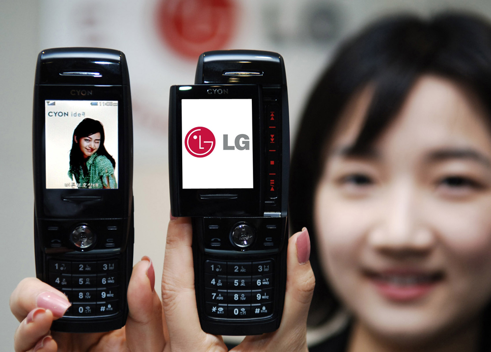 LG, 듀오 슬라이드폰 출시