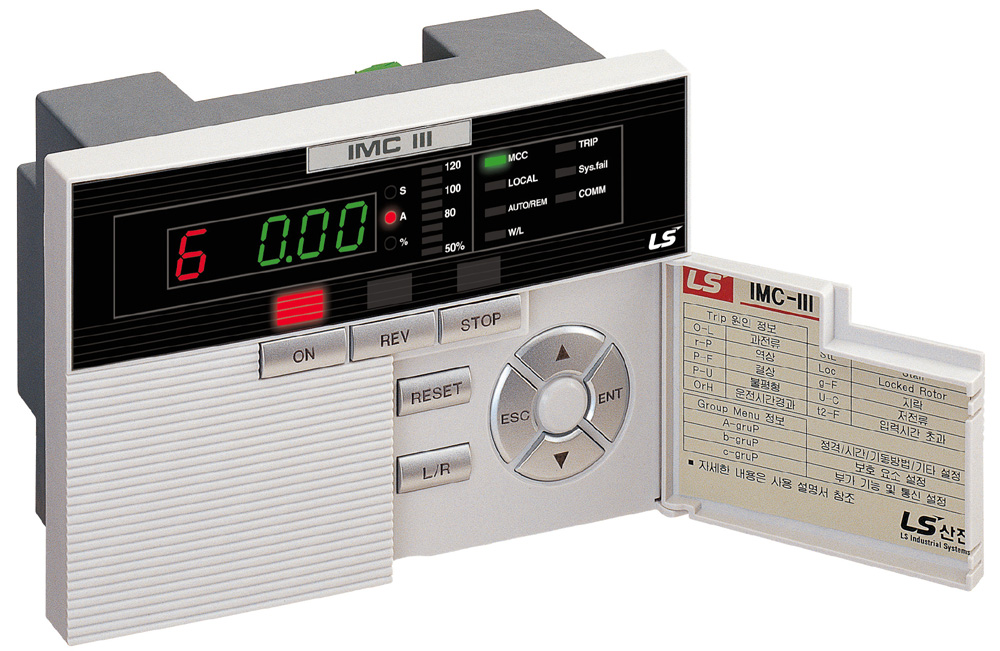 LS산전의 디지털 모터보호제어 장치 ‘IMC-III’.