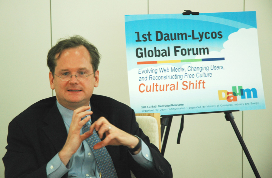 다음-­라이코스 글로벌 포럼 `성황`