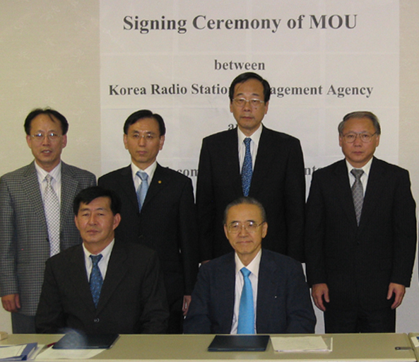 KORA, 일본의 TELEC과 MOU 체결