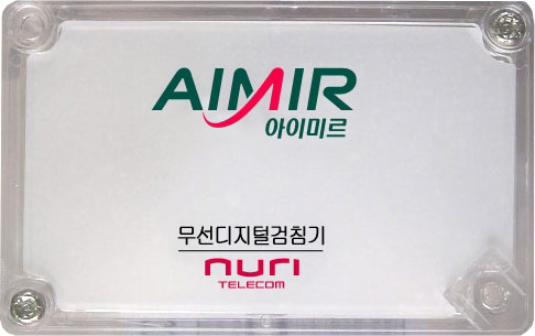 누리텔레콤의 지그비 방식 가스 원격검침기.