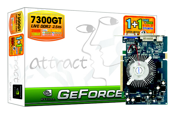 유니텍전자, 유통 포털과 손잡과 그래픽카드 구매 행사 진행