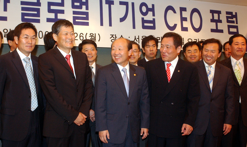 "다국적 IT기업 애로 덜어주겠습니다"