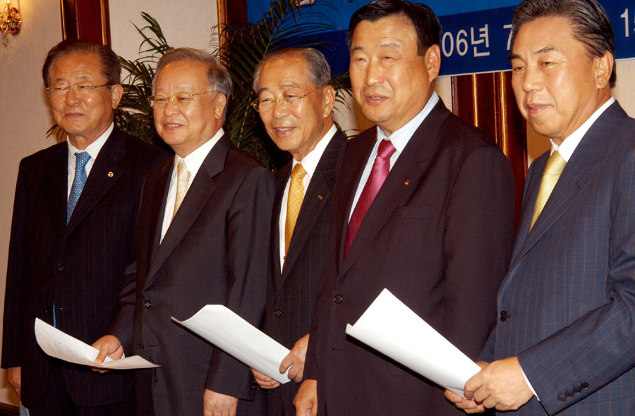 Photo Image