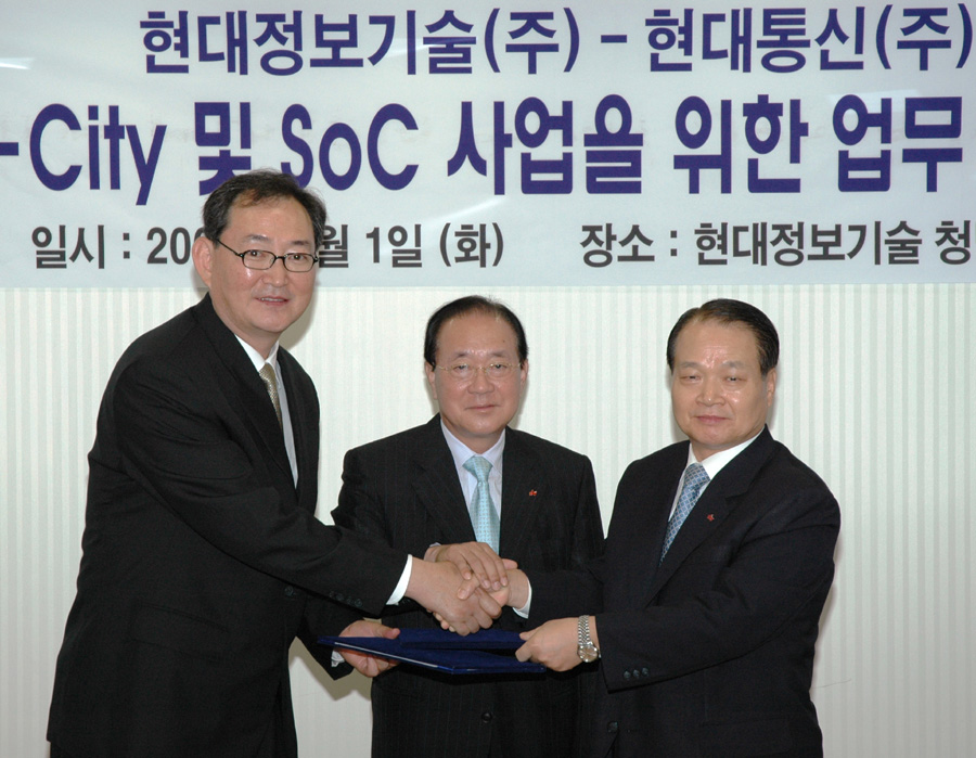 Photo Image