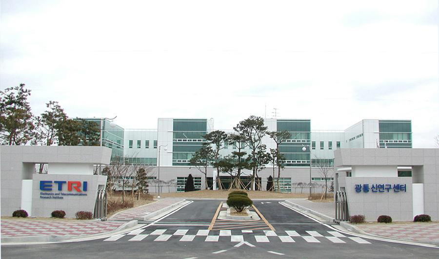 Photo Image