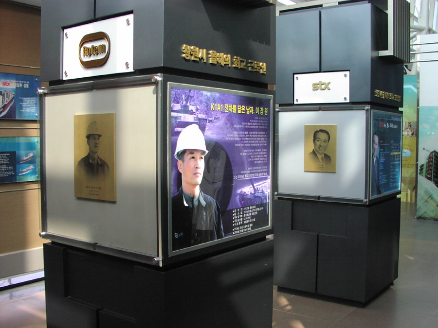 Photo Image