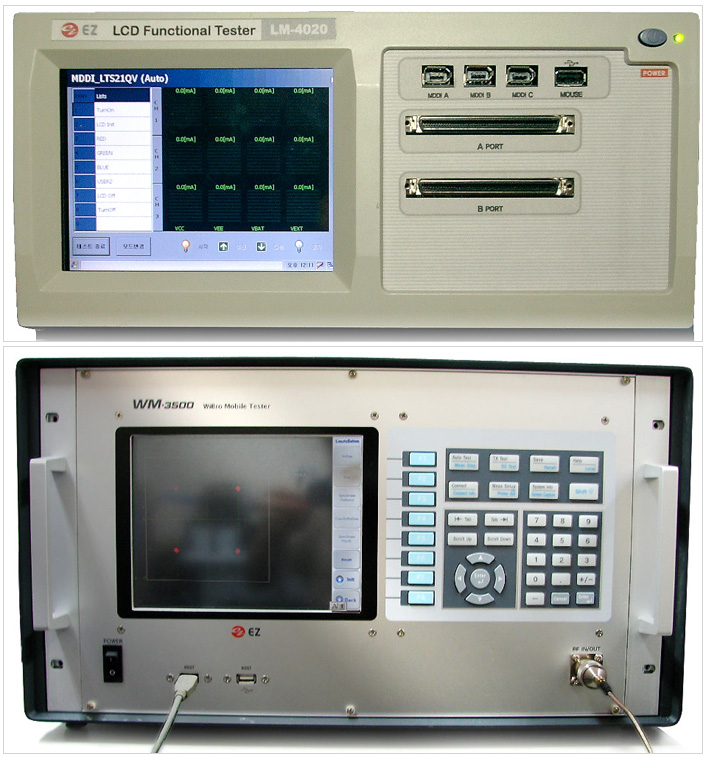 이지디지털 LCD 모듈 시험기기 ‘FT-4020’(왼쪽)와 이지디지털 와이브로 단말 시험 계측 장비 ‘이지 와이브로’(wibro.jpg)