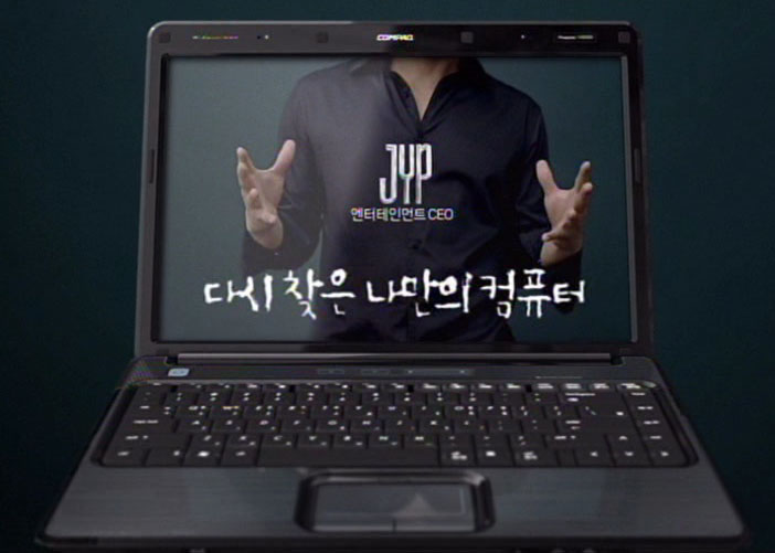 한국HP의 듀얼 코어 노트북 CF