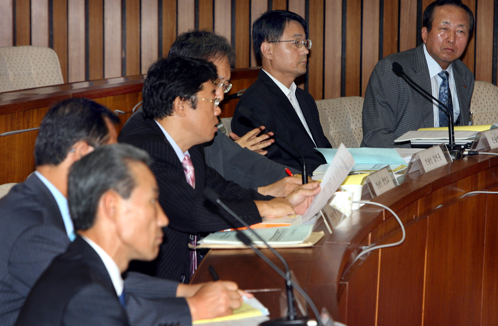 FTA 체결 대책특별위원회