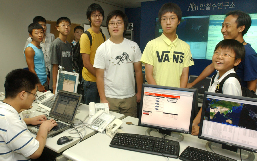 "청소년 때부터 정보보안 생활화를"