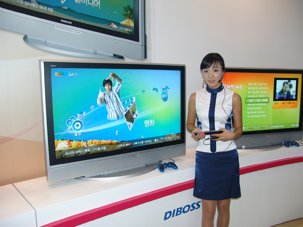 디보스는 23일 2006IMID에서 인터넷TV를 처음 공개했다.
