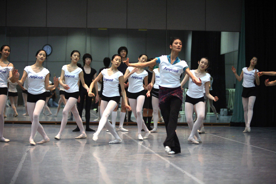 삼성 애니콜 발레 워크숍