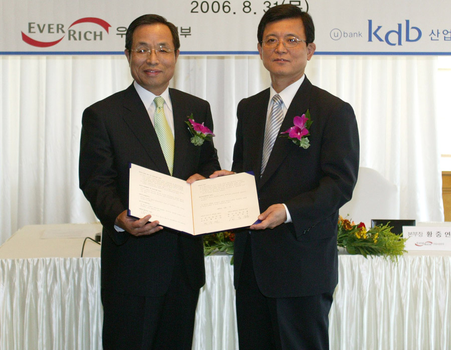 Photo Image